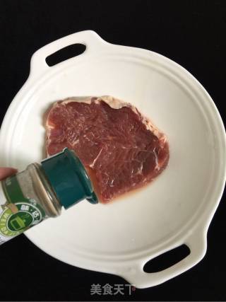 Black Pepper Steak recipe