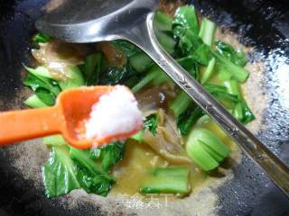 Curry Beef Tendon Stir-fried Green Vegetables recipe