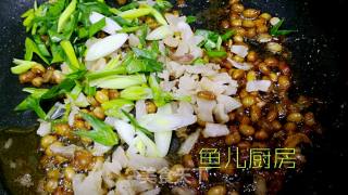 Fragrant Braised Overnight Yellow Croaker ── Private Kitchen of "fish Kitchen" recipe