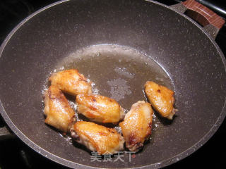 Chicken Wings with Scallion Flavor--home-cooked Dishes recipe