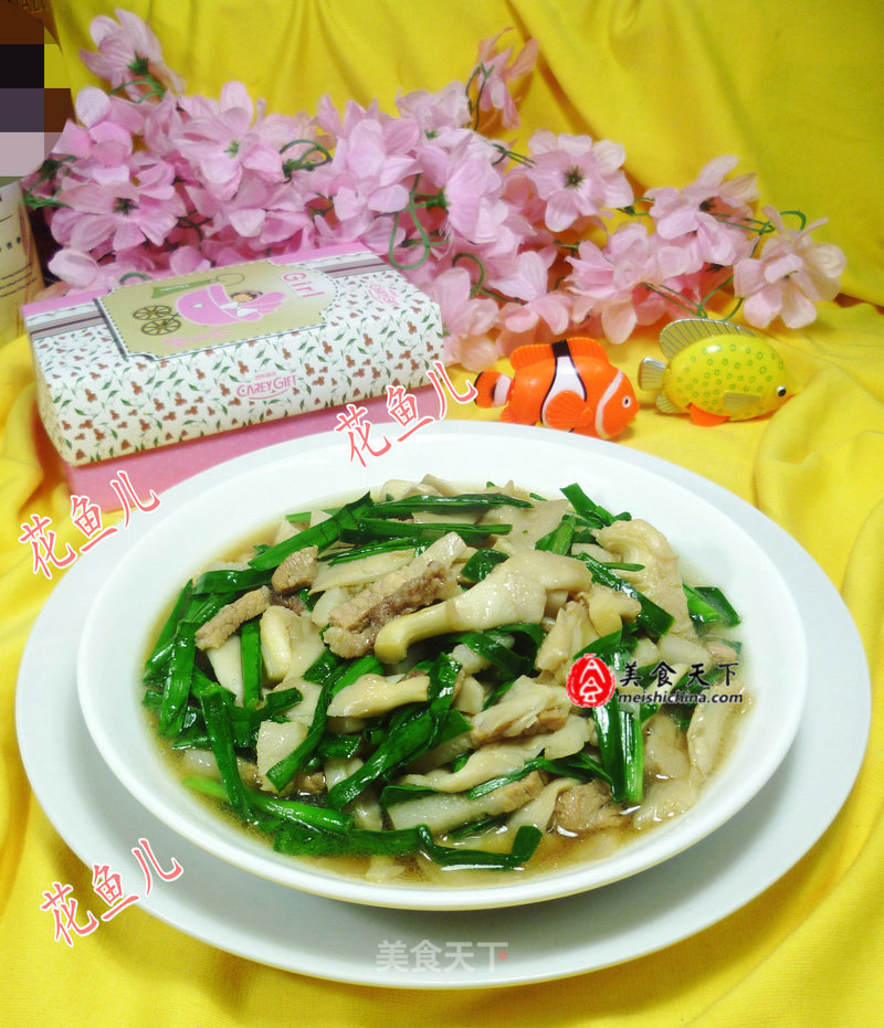 Stir-fried Oyster Mushroom with Leek and Shredded Pork recipe