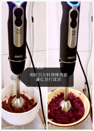 Baby Food Supplement-purple Sweet Potato and Red Bean Paste Cake recipe