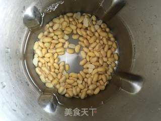 #trust之美#honey Bean Soy Milk recipe