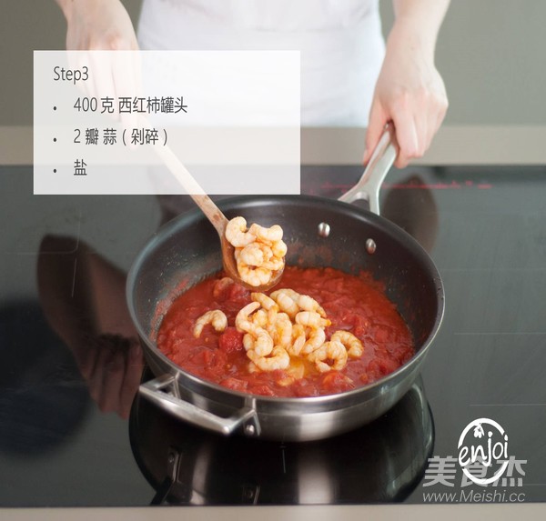 Spicy Shrimp with Creamy Polenta recipe