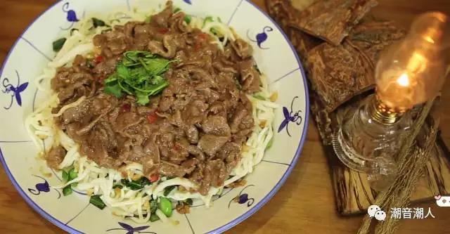 Fried Kway Teow with Shacha Beef and Kale recipe