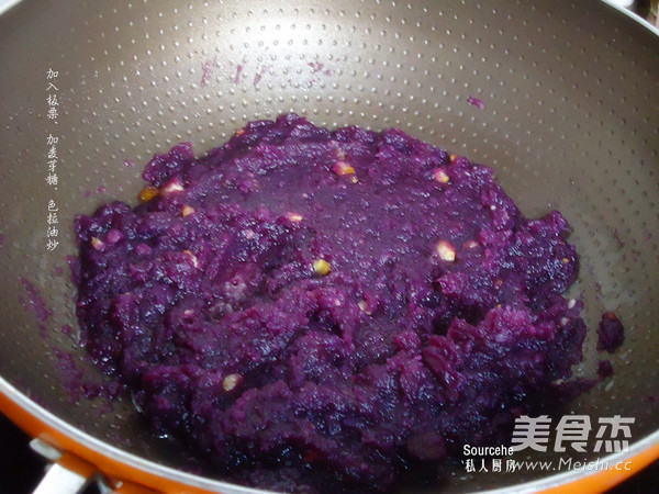 Purple Sweet Potato Snowy Mooncake recipe