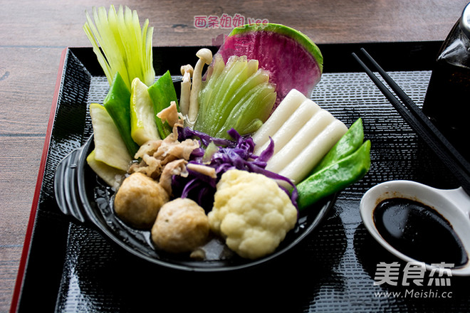 One Person Hot Pot recipe