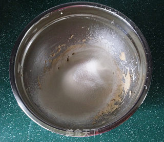 Peanut Butter Grid Cookies recipe