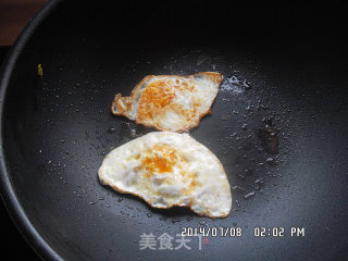 Fried Egg recipe