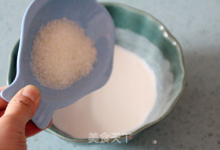 The Love of Glutinous Rice: [cranberry+matcha+brown Sugar Mochi] recipe