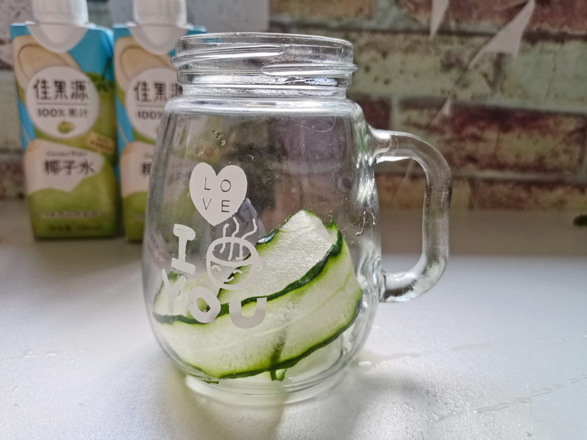 Coconut Cucumber Lemon Drink recipe