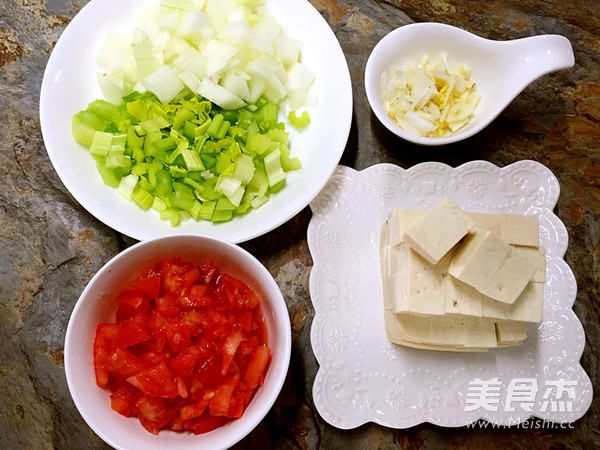 Tomato Stewed Tofu recipe