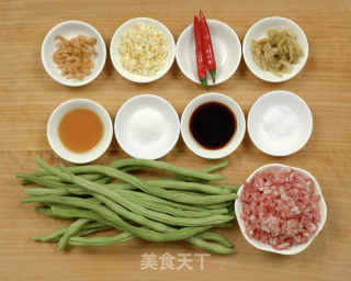 Stir-fried Carob recipe