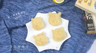 Banana Mashed Rice Cake recipe