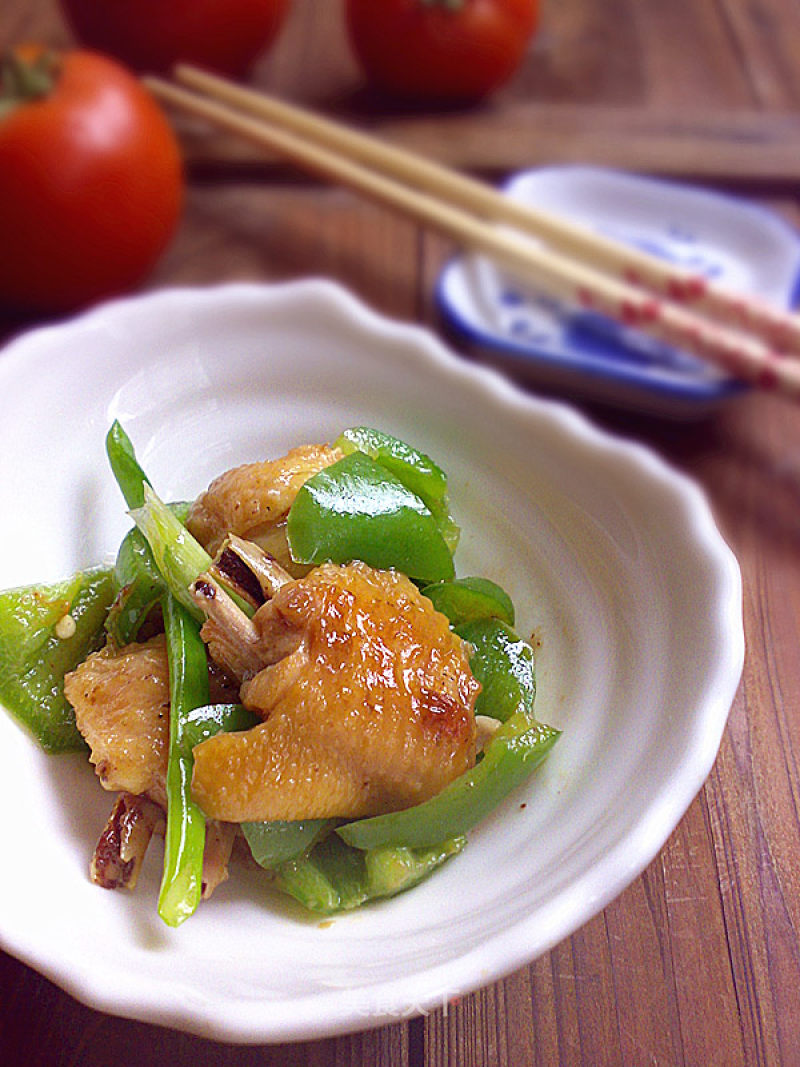 Fried Chicken Wings with Chili recipe