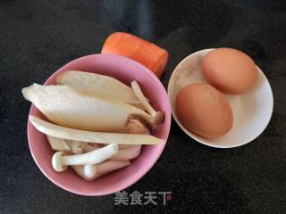 Fried Mushrooms with Eggs recipe