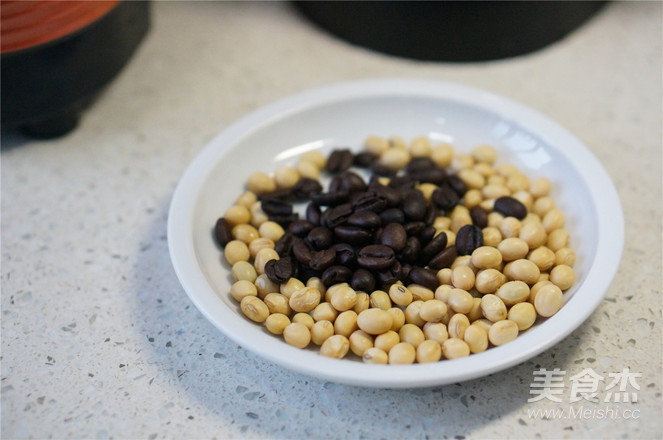 Coffee Bean Pulp recipe