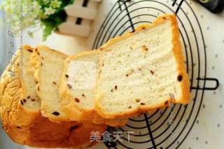 Condensed Milk Raised Toast recipe