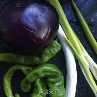 Eggplant Green Pepper Box recipe