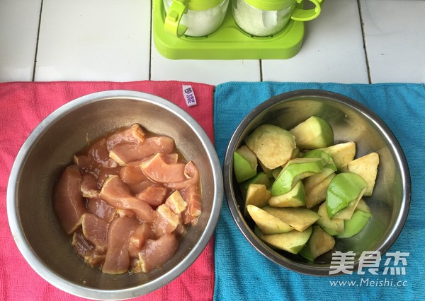 Roasted Eggplant with Meat Pieces recipe