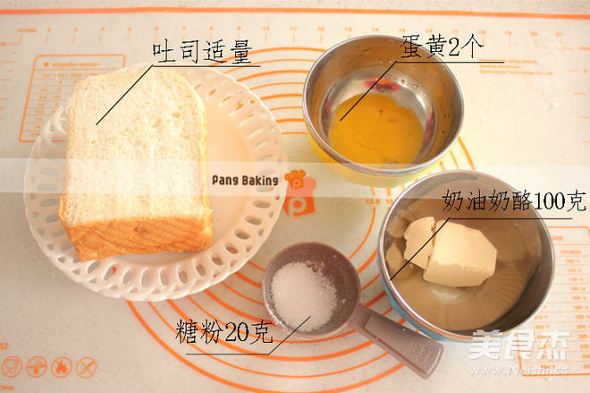 Grilled Cheese Slices recipe