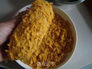 Pork Floss Bread recipe