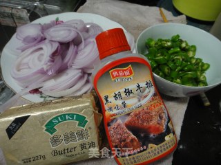 Homemade Sichuan Steak recipe