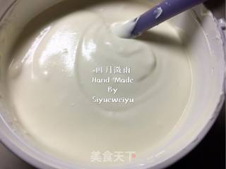 【liaoning】strawberry Mousse recipe