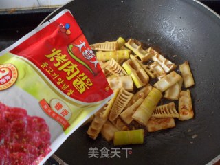 Sauce-flavored Spring Bamboo Shoots recipe