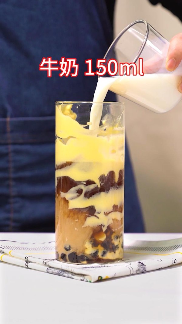 Super Hot Ins Cake Milk Tea recipe