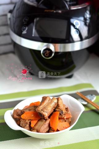 Braised Pork Ribs with Carrots recipe