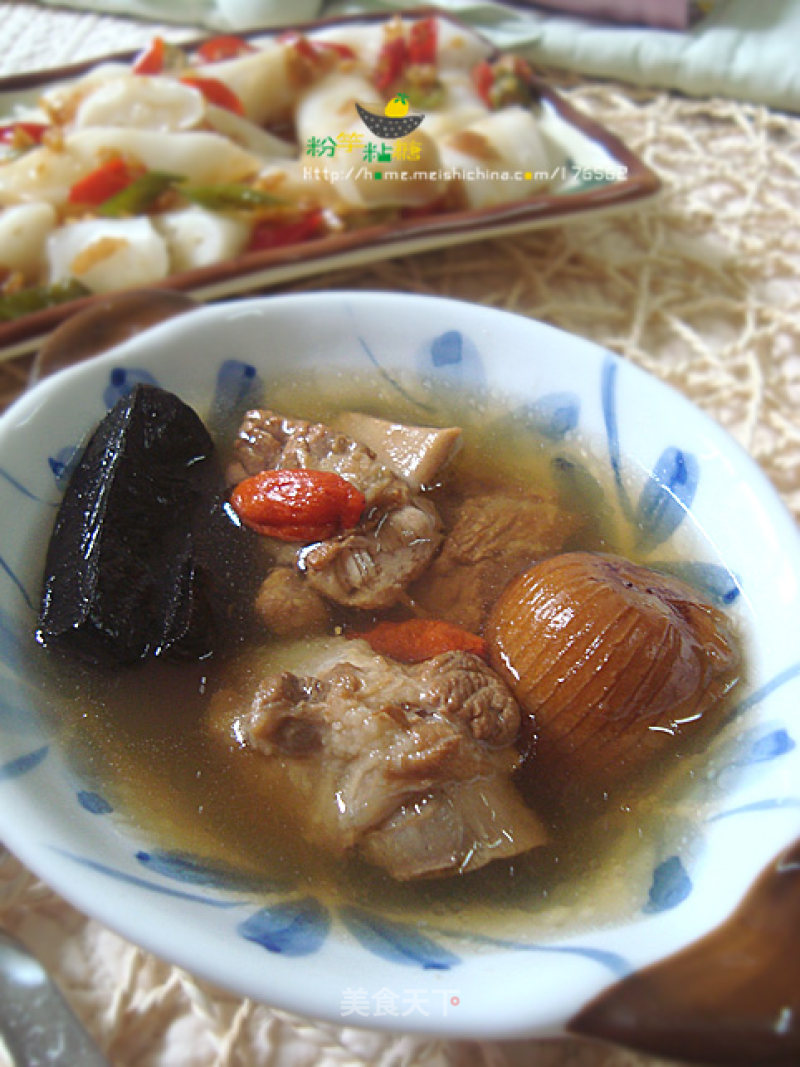 Original Cup Lingzhi Pork Rib Soup recipe