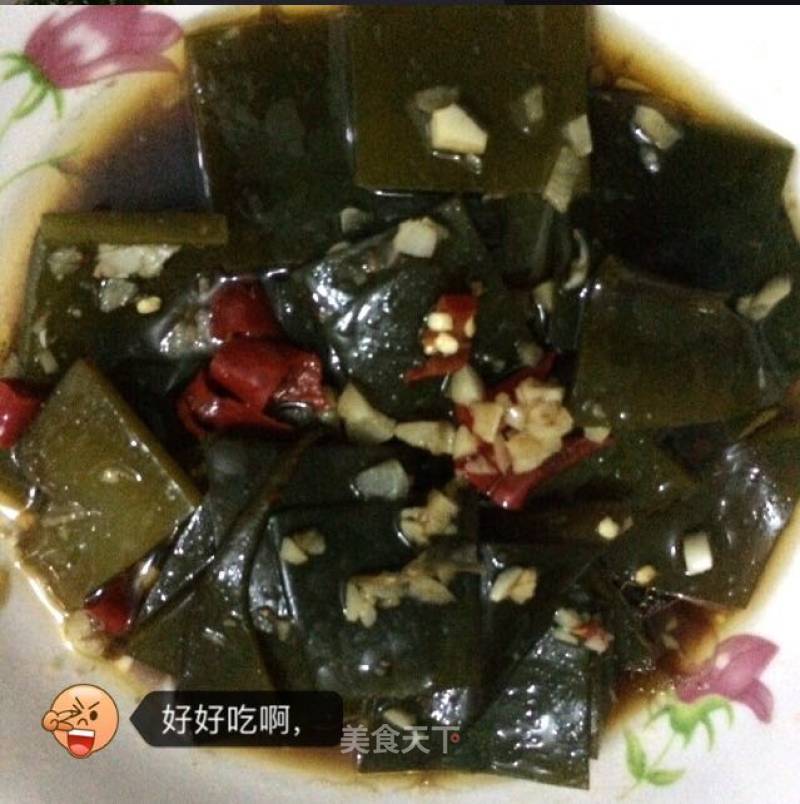 Seaweed Salad recipe