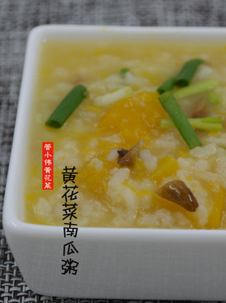 Daylily Pumpkin Porridge-baby Porridge recipe