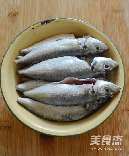 Braised Pond Fish recipe