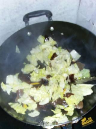 Chinese Cabbage with Fungus recipe