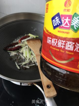 "quick Hand Meal" Stir-fried Shrimp with Mochi and Chili recipe