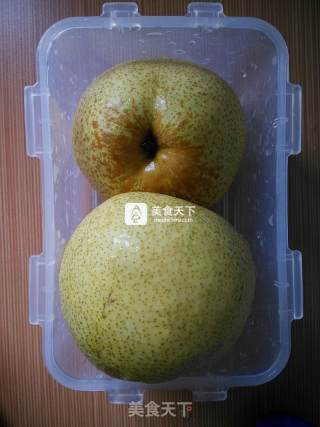 Autumn Pear Paste recipe