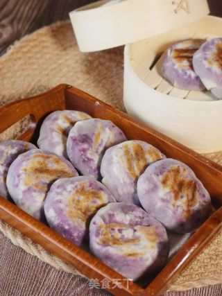 Popped Purple Potato Cake recipe