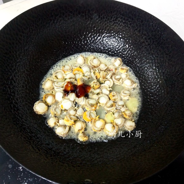 Stir-fried Scallops with Leek recipe