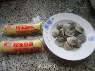 Sakura Jade Tofu Steamed Round Clams recipe