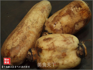 Stir-fried Lotus Root Strips: The Temptation of Fragrant Aroma recipe