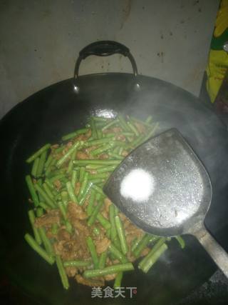 Shredded Pork with Cowpeas recipe
