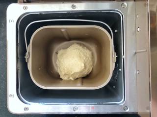 Viennese Rice Bread recipe