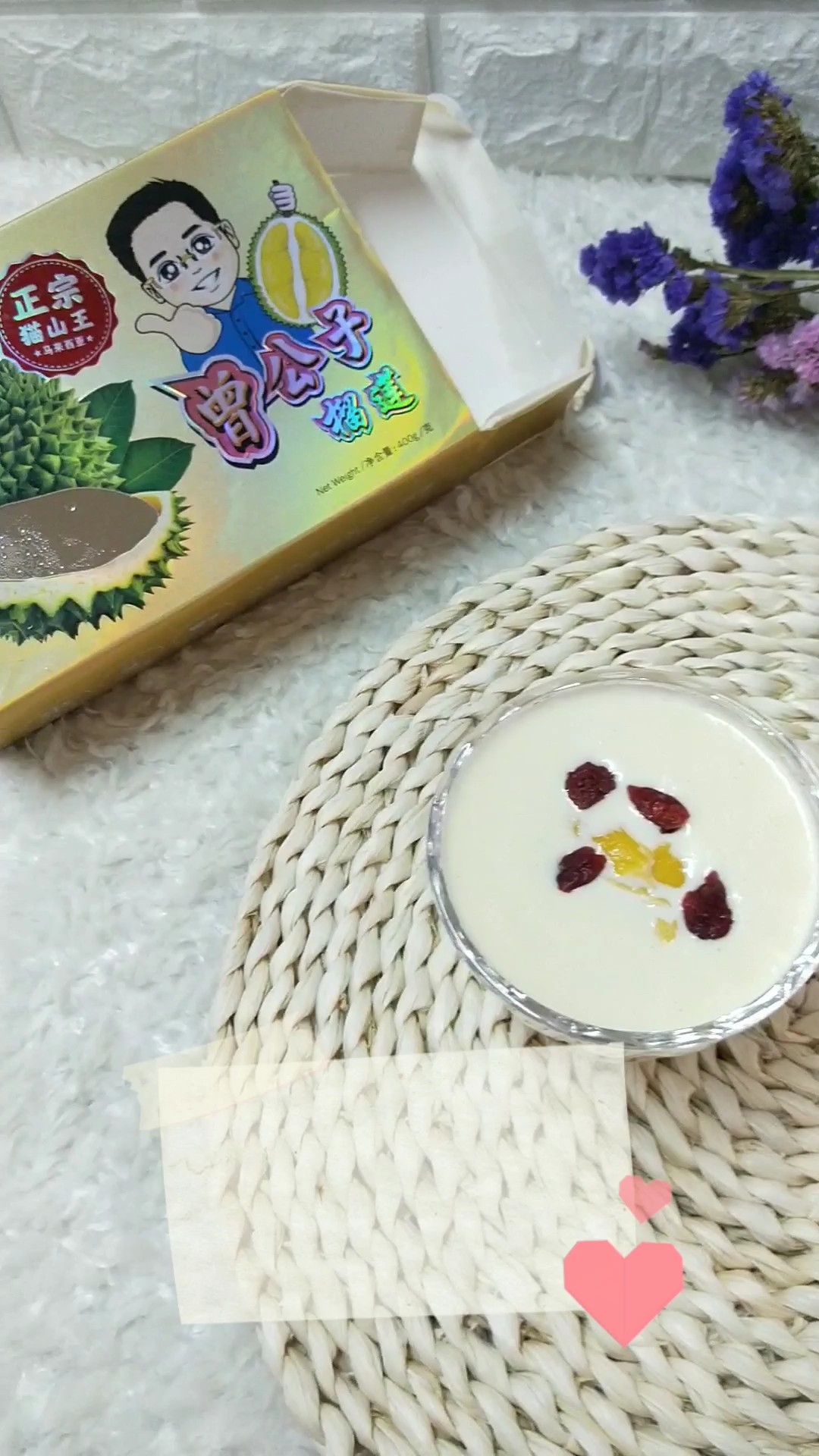 Durian Milk Sago recipe