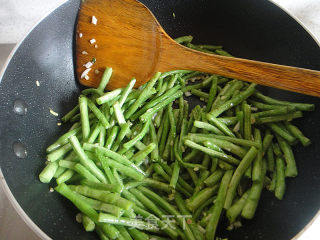 Yuxiang Long Beans recipe