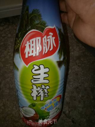 Fruit Coconut Sago recipe