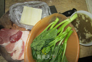 Big Broth Wanton recipe