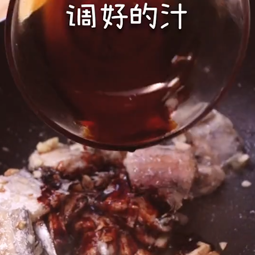 Homemade Braised Octopus recipe