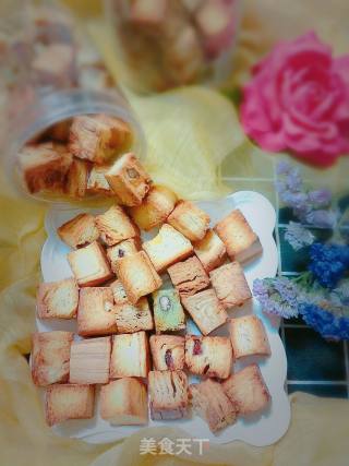 Si Su --- Another Way to Eat Toast recipe